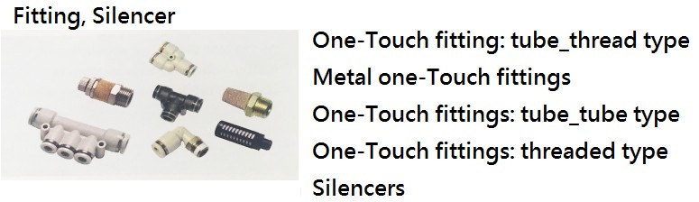 fitting-silencer.jpg