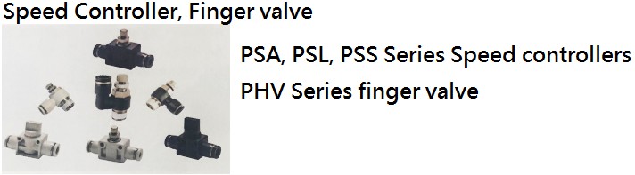 speed-controller-finger-valve.jpg