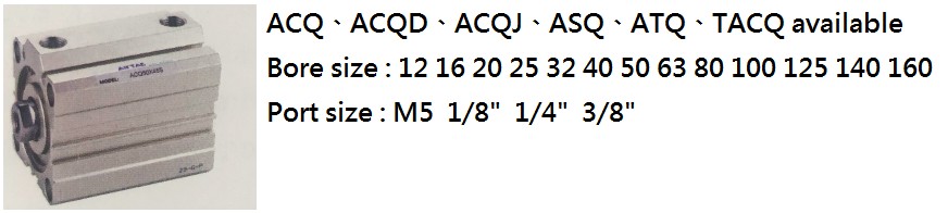 acq.jpg