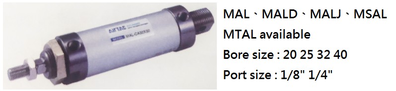 mal.jpg