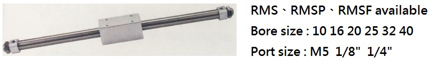 rms.jpg