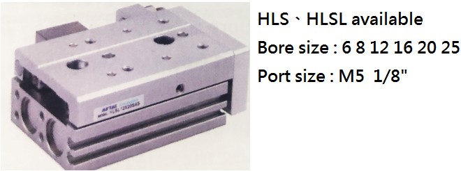 hls.jpg