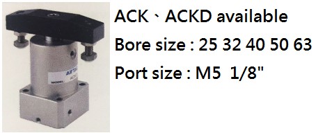 ack.jpg