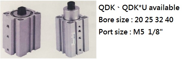 qdk.jpg