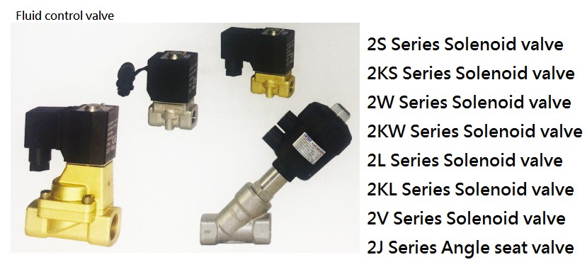 fluid-control-valve.jpg
