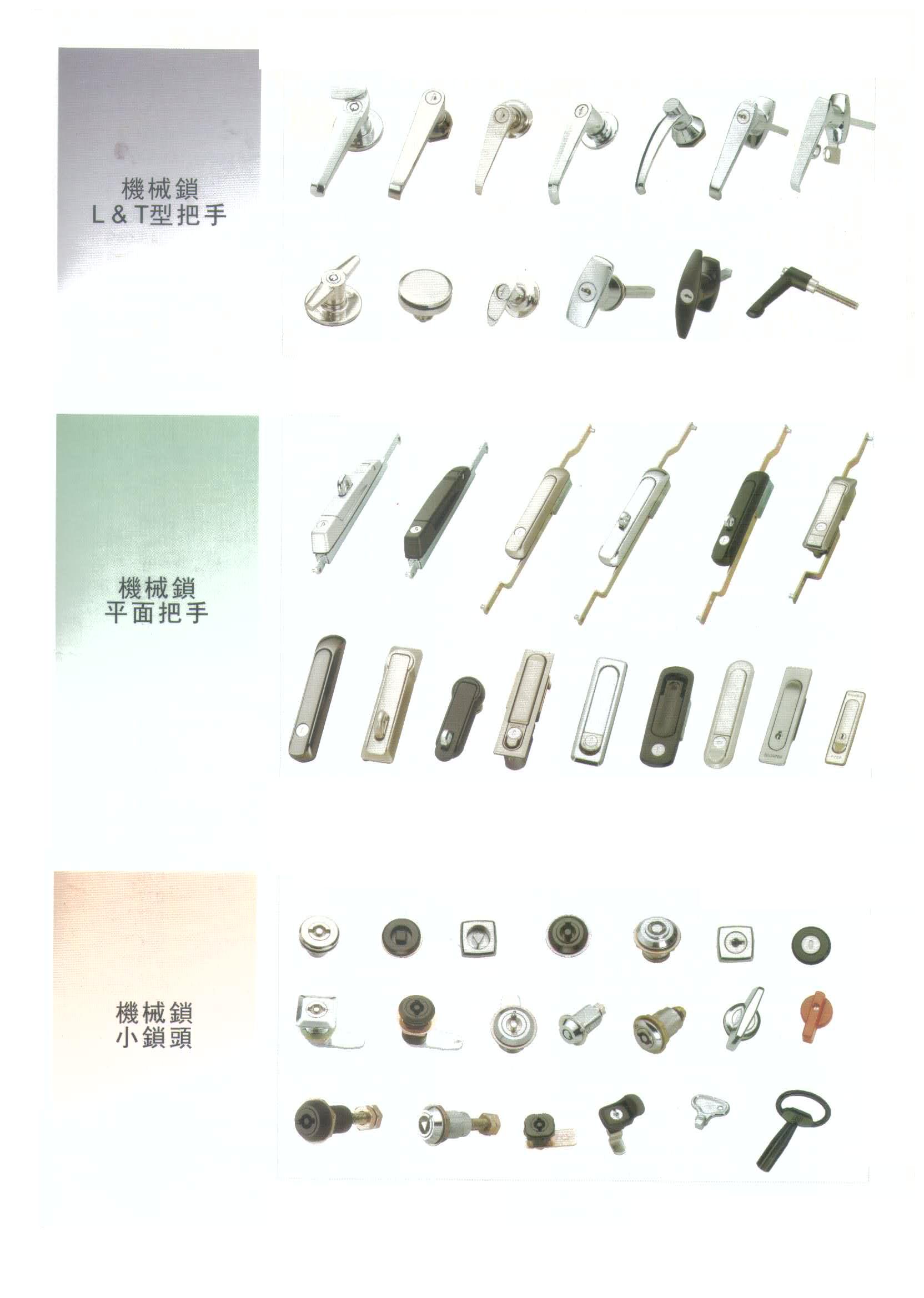 key-1.jpg