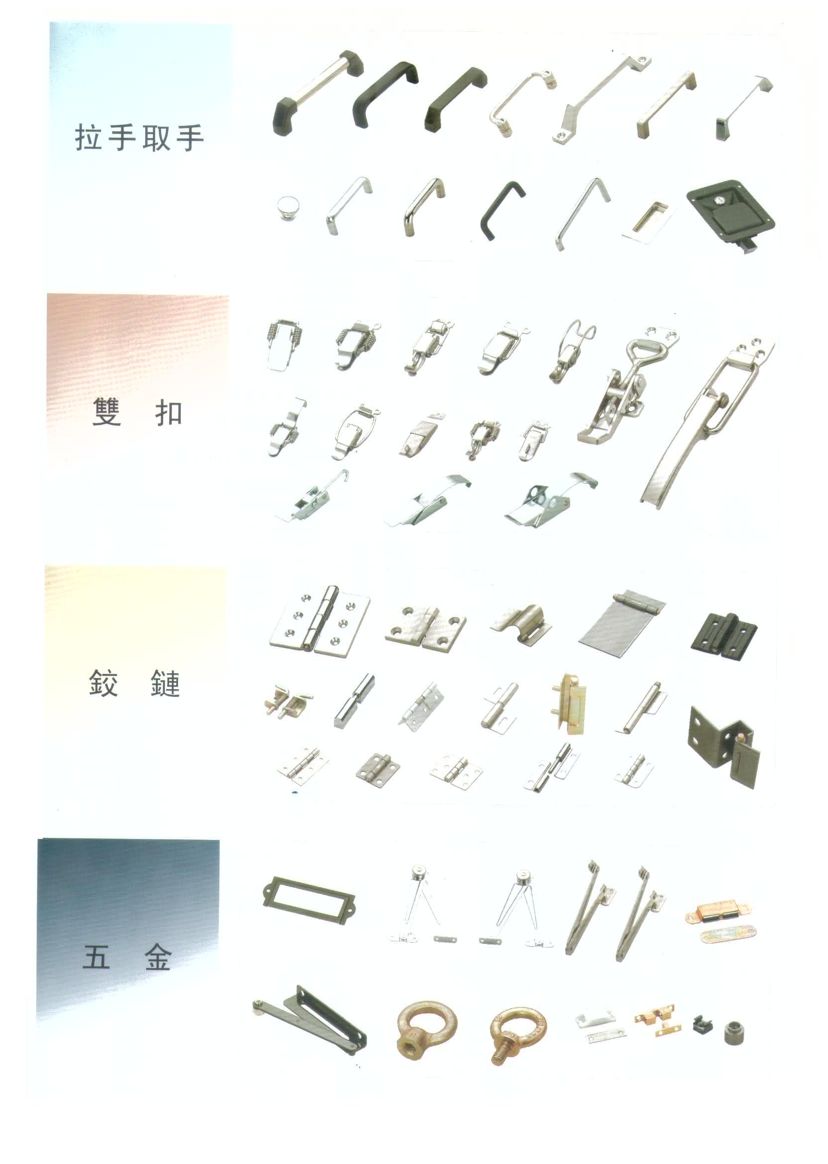 key-2.jpg