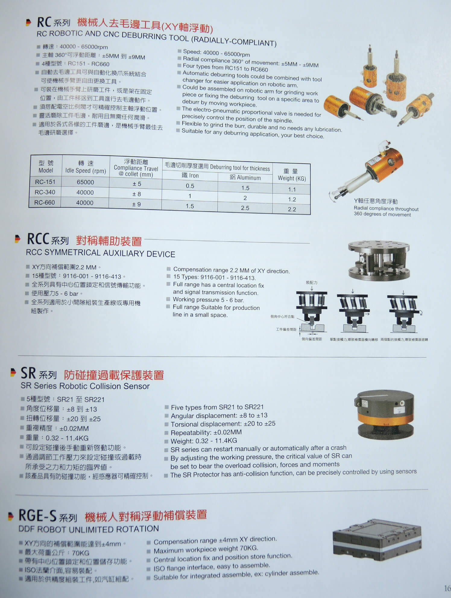dscn4134.jpg.jpg
