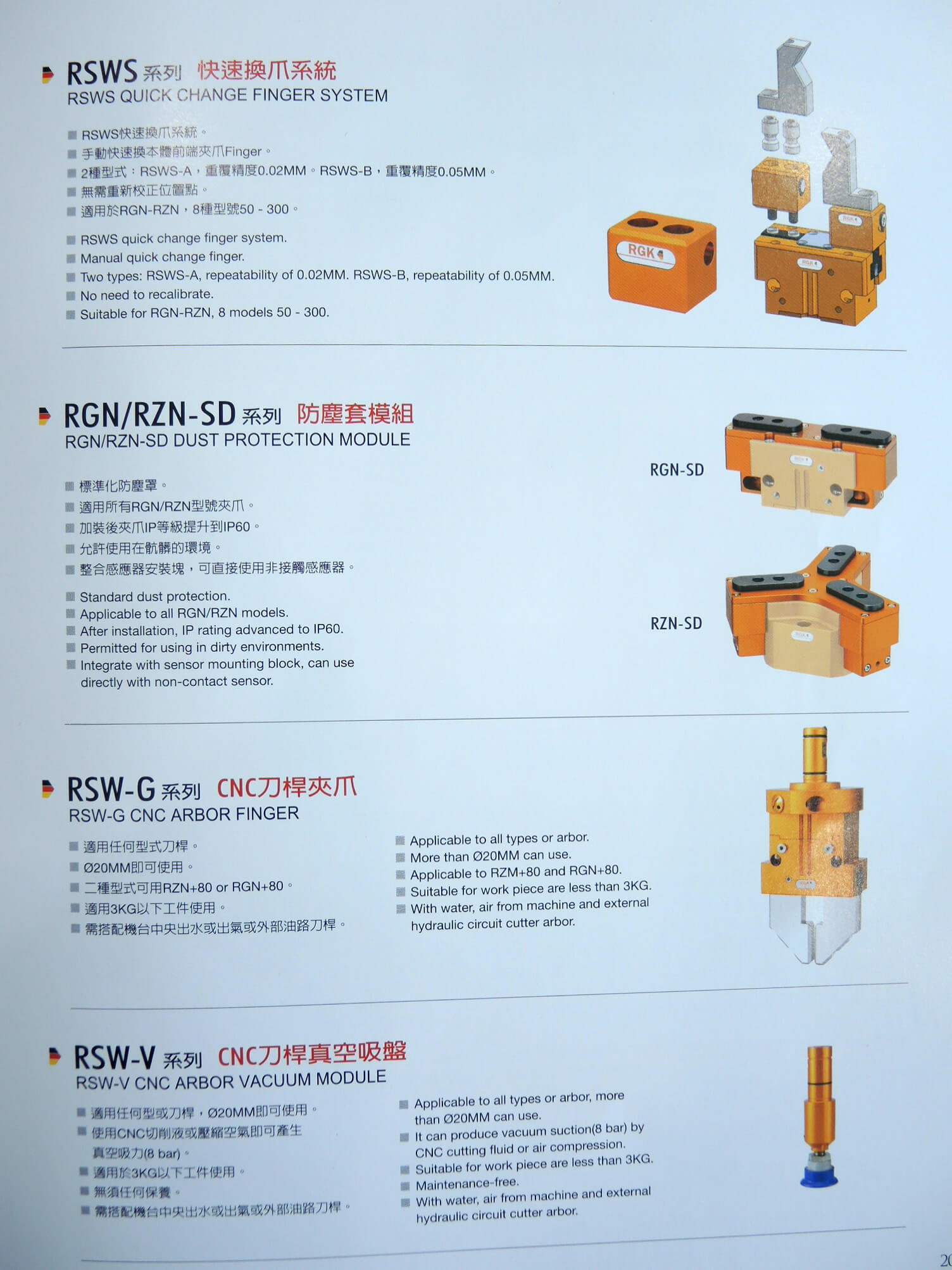 dscn4138.jpg.jpg